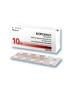 bisoprolol - Coronal tablets 10 mg, 30 pcs. texas Pharmacy Online - texas.buy-pharm.com