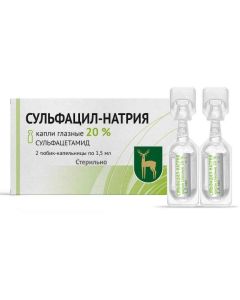sulfacetamide - Sulfacyl sodium eye drops 20%, 1.5 ml, 2 pcs. texas Pharmacy Online - texas.buy-pharm.com