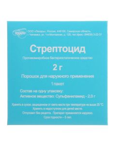 sulfanilamide - Streptocide powder 2g texas Pharmacy Online - texas.buy-pharm.com