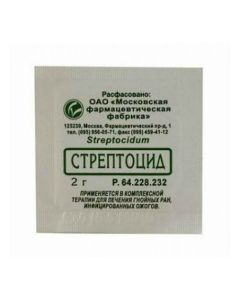 sulfanilamide - Streptocide white powder 2 g texas Pharmacy Online - texas.buy-pharm.com