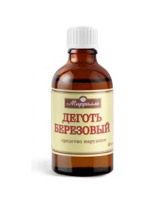 tar birch - texas Pharmacy Online - texas.buy-pharm.com