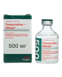 gemcitabine - Gemcitabine-Ebeve concentrate for solution for infusions 10 mg / ml 50 ml bottle 1 pc. texas Pharmacy Online - texas.buy-pharm.com