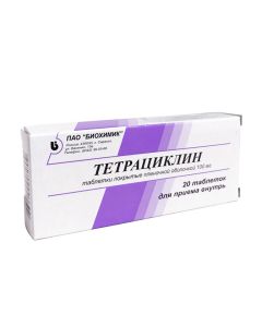 tetracycline - Tetracycline tablets 100 mg, 20 pcs. texas Pharmacy Online - texas.buy-pharm.com