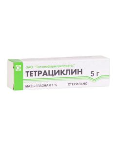 tetracycline - texas Pharmacy Online - texas.buy-pharm.com
