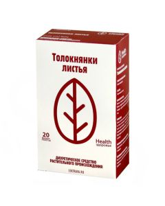 thiocticob knovennoy lystya - Bearberry leaves filter pack 1.5 g 20 pcs. texas Pharmacy Online - texas.buy-pharm.com