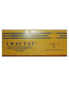 hyalur Nat sodium - Hyastat synovial fluid prosthesis 1% syringe 2 ml pack. texas Pharmacy Online - texas.buy-pharm.com