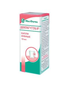 valerian remedy. Oil - Dentaguttal dental drops 10 ml texas Pharmacy Online - texas.buy-pharm.com