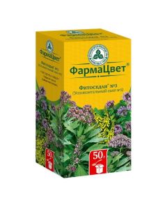 valerian, donnik, oregano, thyme, herb - Phytosedan No. 3 soothing collection of filter bags 2 g, 20 pcs. texas Pharmacy Online - texas.buy-pharm.com