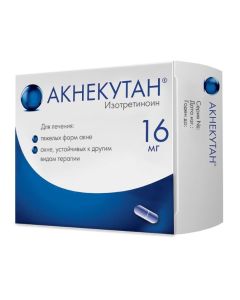 Isotretinoin - Aknekutan capsules 16 mg, 30 pcs. texas Pharmacy Online - texas.buy-pharm.com