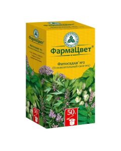 Valeryana, Mint, Pust rnyk, Sweet, hops - Phytosedan No. 2 soothing pack collection, 50 g texas Pharmacy Online - texas.buy-pharm.com
