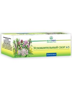 Valeryana, Mint, Pust rnyk, Sweet, hops - Soothing collection No. 3 filter bags 2 g 20 pcs. texas Pharmacy Online - texas.buy-pharm.com