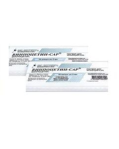 Vinpocetine - Vinpocetine-Sar ampoules 0.5%, 2 ml, 10 pcs. texas Pharmacy Online - texas.buy-pharm.com
