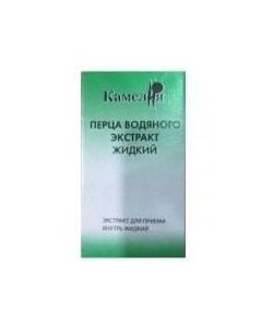 water pepper grass - Pepper water extract, liquid 25 ml texas Pharmacy Online - texas.buy-pharm.com