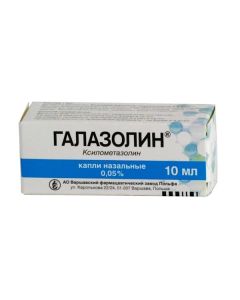 xylometazoline - Galazolin nasal drops of 0.05%, 10 ml texas Pharmacy Online - texas.buy-pharm.com