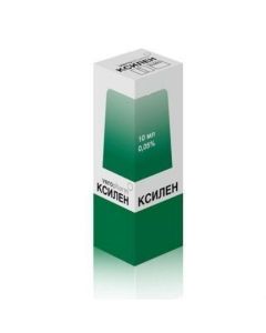 xylometazoline - Xylen nasal spray 0.05% 10 ml texas Pharmacy Online - texas.buy-pharm.com