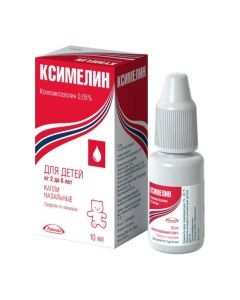 xylometazoline - Xymelin nasal drops 0.05% 10 ml texas Pharmacy Online - texas.buy-pharm.com