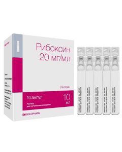 Ynozyn - Riboxin-SOLOpharm Politvist rr for in / veins. enter 20 mg / ml 10 ml ampoules plastic 10 pcs. texas Pharmacy Online - texas.buy-pharm.com