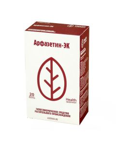 Zveroboya grass Daisies tsvetky, Fasoly leaf, horsetail herb, Chernik PoBeGi, Shypovnyka plod , eleute - Arfazetin-EK filter bags 2 g, 20 pcs. texas Pharmacy Online - texas.buy-pharm.com