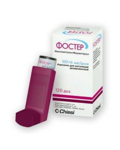 beclomethasone, formoterol - Foster aerosol 0.1 mg + 6 mcg / dose, 120 doses texas Pharmacy Online - texas.buy-pharm.com