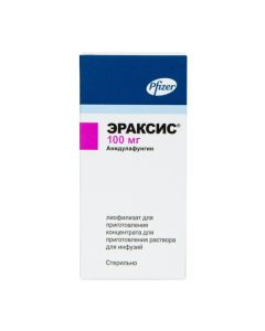 Anydulafunhyn - Eraxis lyophilisate for preparations. solution for infusion 100 mg vials 1 pc. texas Pharmacy Online - texas.buy-pharm.com
