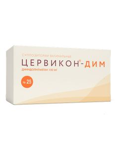 Diindolylmethane - Cervicon-DIM suppositories vaginal 100 mg 25 pcs. texas Pharmacy Online - texas.buy-pharm.com