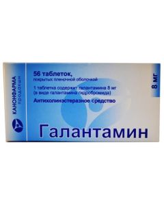 Galantamine - Galantamine Canon tablets coated.pl.ob. 8 mg 56 pcs texas Pharmacy Online - texas.buy-pharm.com