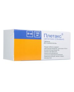 Tsylostazol - Pletax tablets 100 mg 60 pcs. texas Pharmacy Online - texas.buy-pharm.com