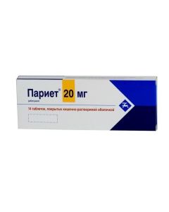 Rabeprazole - 20 mg tablets, 14 pcs. texas Pharmacy Online - texas.buy-pharm.com