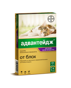 Imidacloprid - Advantage 80K drops on the withers for cats over 4 kg pipettes 4 pcs. texas Pharmacy Online - texas.buy-pharm.com