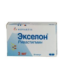 rivastigmin - Exelon capsules 3 mg, 28 pcs. texas Pharmacy Online - texas.buy-pharm.com