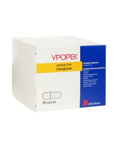 Sylodozyn - Urorek capsules 8 mg, 90 pcs. texas Pharmacy Online - texas.buy-pharm.com