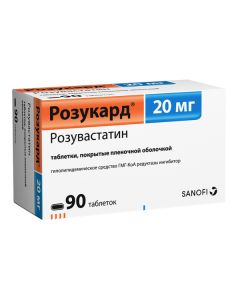 rosuvastatin - Rosucard tablets are covered.pl.ob. 20 mg, 90 pcs. texas Pharmacy Online - texas.buy-pharm.com