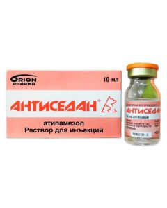 Atypamezol - texas Pharmacy Online - texas.buy-pharm.com