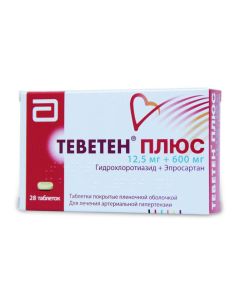 eprosartan - Teveten plus tablets, 28 pcs. texas Pharmacy Online - texas.buy-pharm.com
