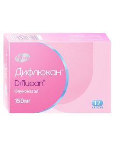 Fluconazole - Diflucan capsules 150 mg, 12 pcs. texas Pharmacy Online - texas.buy-pharm.com