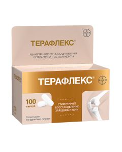 Glycyrrhizic acid, Chondroitin sulfate sulfate - Teraflex 500 mg + 400 mg capsules 100 pcs. texas Pharmacy Online - texas.buy-pharm.com