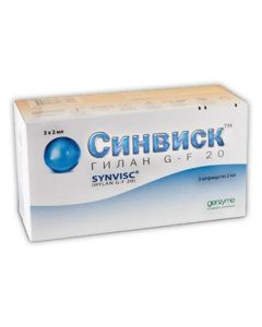 gilan (Hylan GF 20) - Synvis prosthesis synovial fluid 2 ml syringe 3 pcs. texas Pharmacy Online - texas.buy-pharm.com