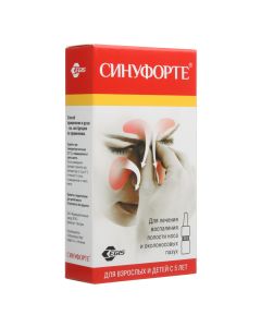liofilizat juice and cyclamen extract of European fresh - Sinuforte lyophilisate for intranasal administration r-l + nozzle 50 mg 1 pc. texas Pharmacy Online - texas.buy-pharm.com