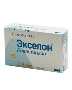 rivastigmin - Exelon capsules 1.5 mg, 28 pcs. texas Pharmacy Online - texas.buy-pharm.com