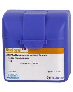 Allergen p lts berez - Staloral Allergen pollen of birch supporting course, bottle of 10 ml, 2 pcs. texas Pharmacy Online - texas.buy-pharm.com