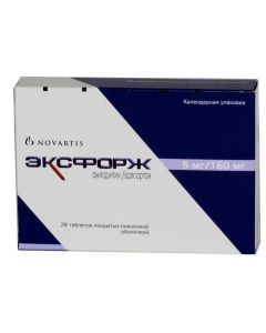 amlodipine, Valsartan - Exforge tablets 5 mg + 160 mg, 28 pcs. texas Pharmacy Online - texas.buy-pharm.com