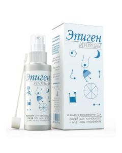 ammonium Hlytsyrryzynat - Epigen intimate spray for external use 0.1% 60 ml texas Pharmacy Online - texas.buy-pharm.com