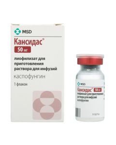 Caspofungin - Cancidas lyophilisate for preparations. solution for infusion 50 mg bottle 1 pc. texas Pharmacy Online - texas.buy-pharm.com