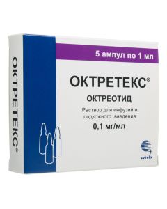 Octreotide - Octretex ampoules 0.1 mg / ml 1 ml, 5 pcs. texas Pharmacy Online - texas.buy-pharm.com