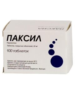 Paroxetine - Paxil tablets 20 mg, 100 pcs. texas Pharmacy Online - texas.buy-pharm.com