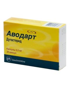 Dutasteride - Avodart capsules 0.5 mg 30 pcs. texas Pharmacy Online - texas.buy-pharm.com
