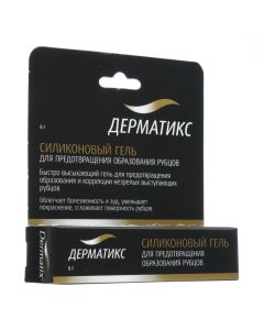 Dvuoksyd silicon - Dermatix gel silicone to prevent scar formation 6 g texas Pharmacy Online - texas.buy-pharm.com