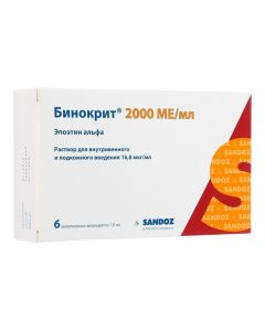 epoetyn alpha - Binocrit solution for in / in and a / c input. 2000 IU / 1ml syringes 6 pcs. texas Pharmacy Online - texas.buy-pharm.com