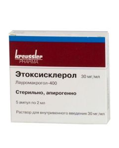 Polydokanol - Ethoxysclerol ampoules 3%, 2 ml, 5 pcs. texas Pharmacy Online - texas.buy-pharm.com