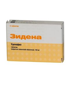 Udenafyl - Ziden tablets 100 mg, 4 pcs. texas Pharmacy Online - texas.buy-pharm.com